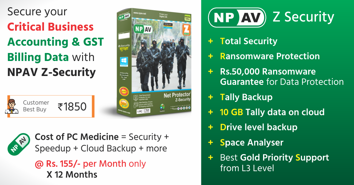  Secure critical business data with NPAV Z-Security 