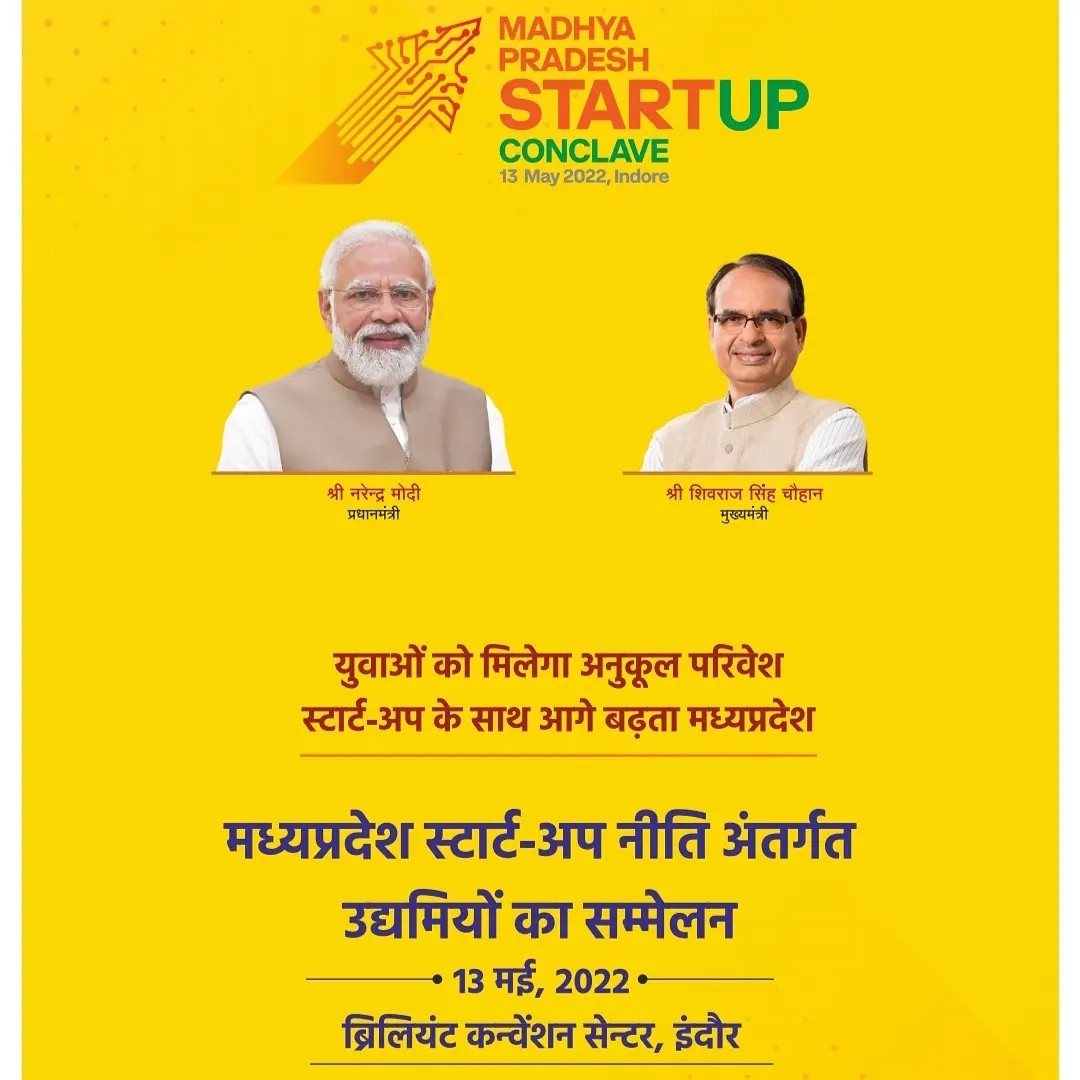 MP Start-up Conclave 2022