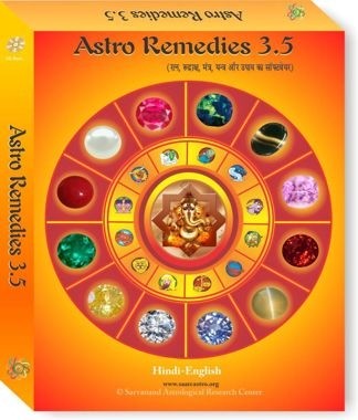  Astro Remedies 3.5 