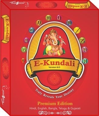  E-Kundali Premium 6.0 