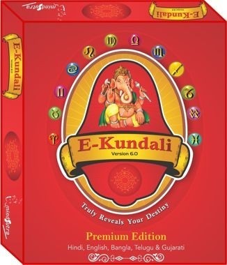 E-Kundali Premium 6.0